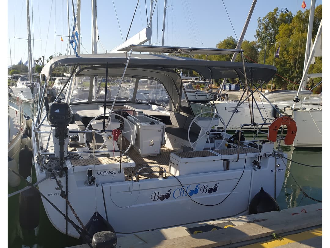 Boat Image