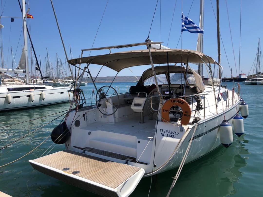 Boat Image