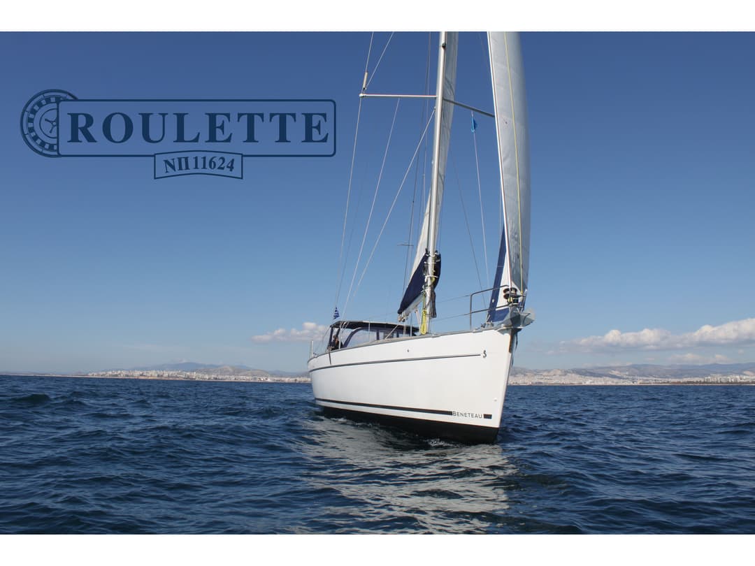 Roulette - (A/C - Generator - Refit 2021)