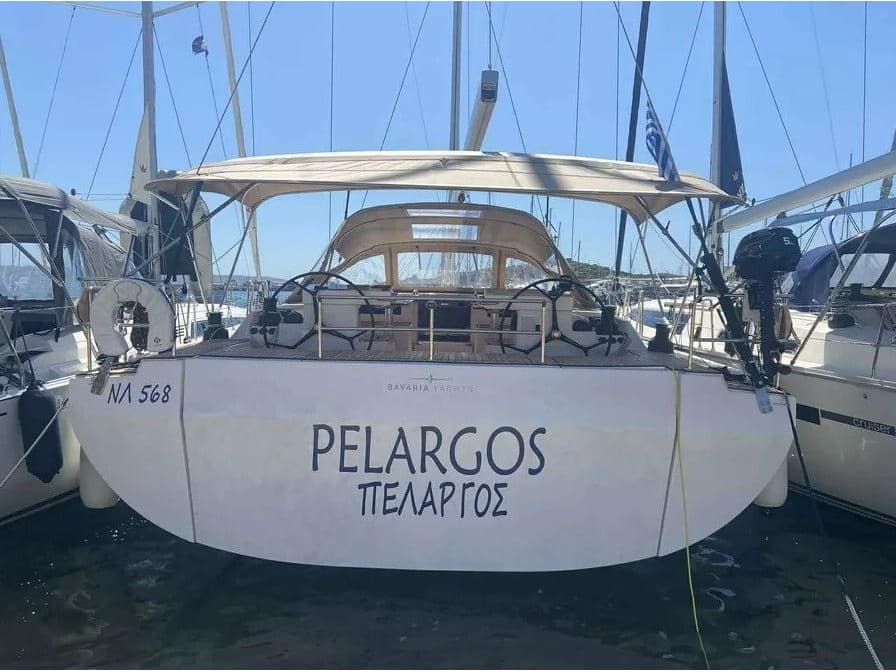 Boat Image