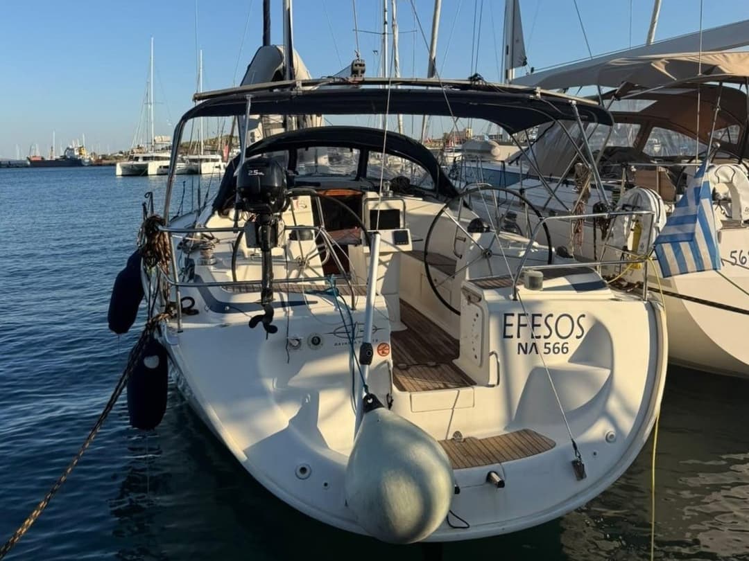 Boat Image