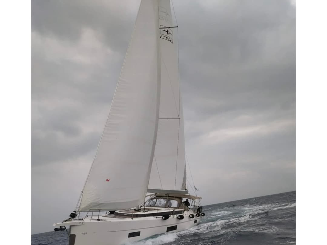 Vela